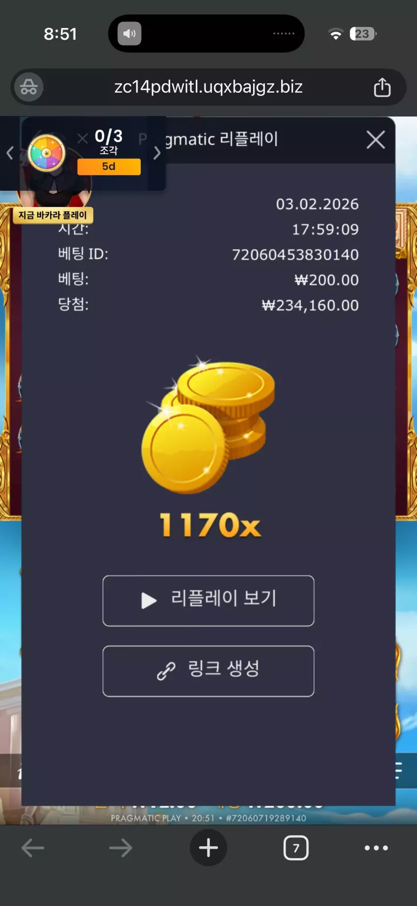ac55483abb6fe55fbb974224f10e6302_1770119556_9992.webp