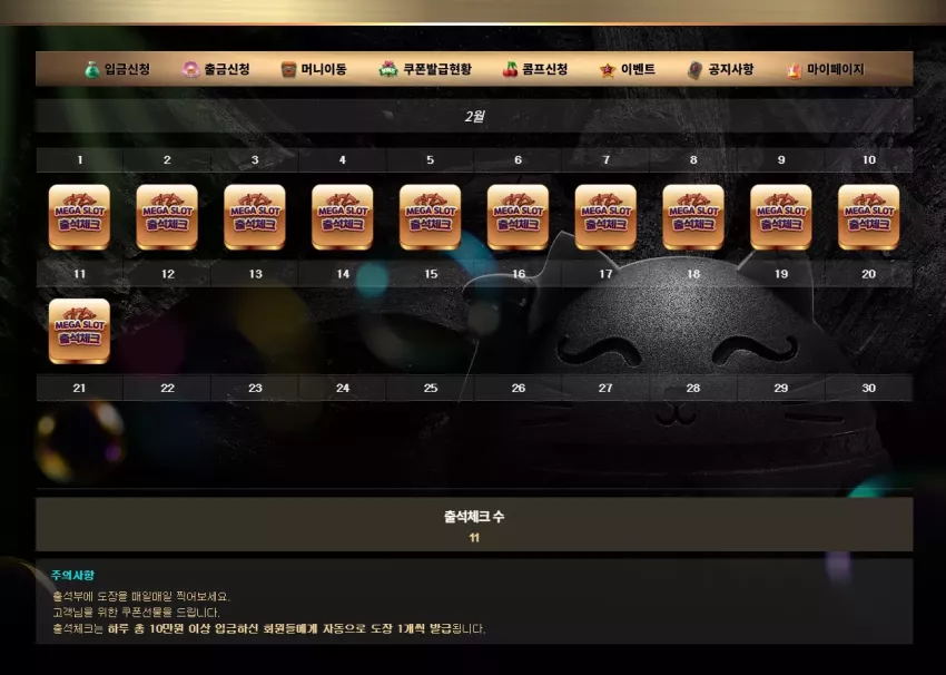 acff143a22b7c275bc2629dda19e9b66_1770743453_6969.webp