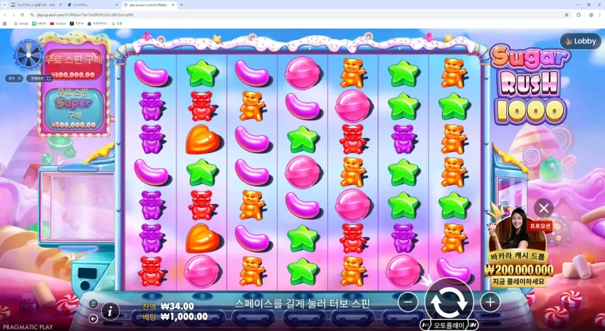 b13bbedf1b1de56a369a7693df865bac_1772282557_5689.webp