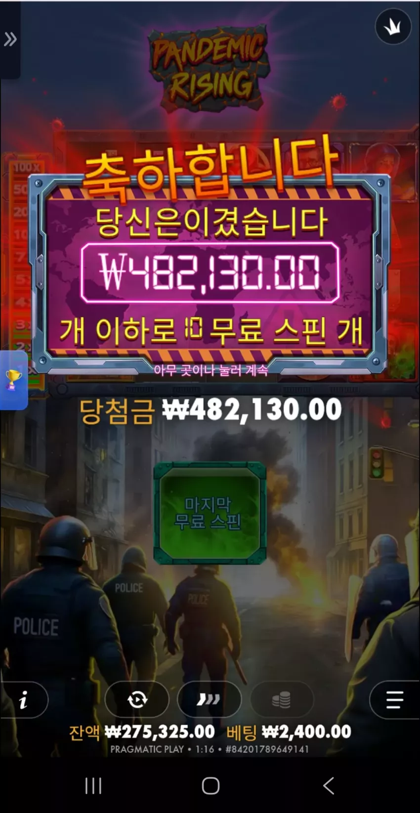 b1a6f7dd8de43126f06e8052bcf130d2_1772211186_8847.webp