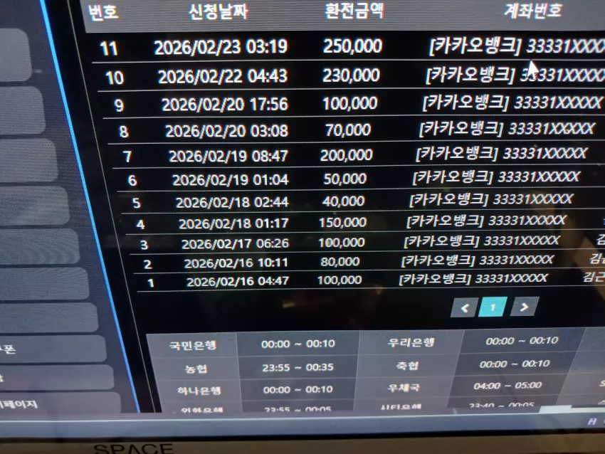b231873aaff5219954405295f11cc4a1_1771795267_714.webp