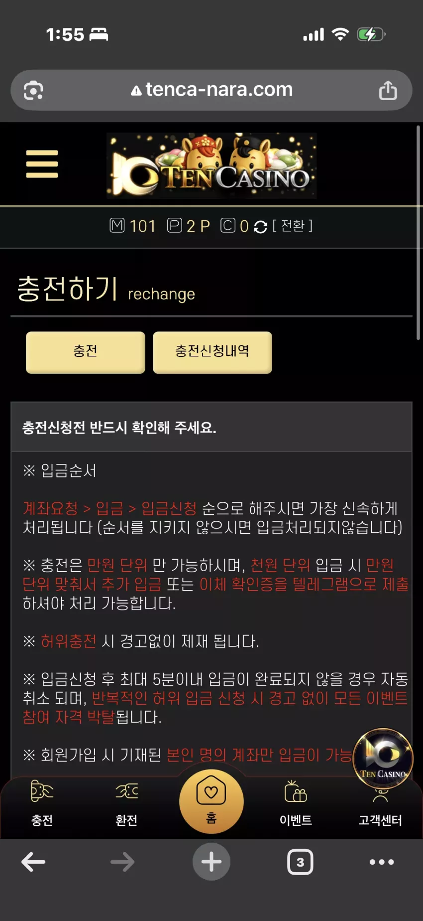 b2a4650ff6a02decd4fc06ab740889e1_1771433739_3979.webp