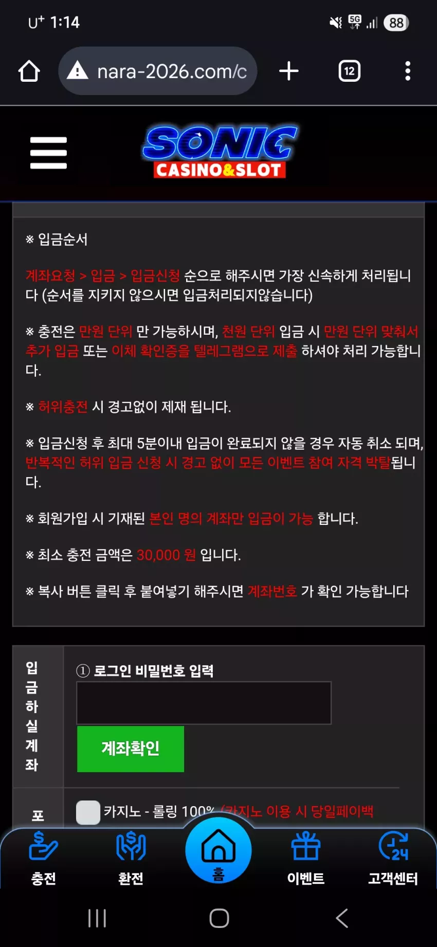 b2eb5a28047dc044e6869cec991a48a3_1769962545_5126.webp