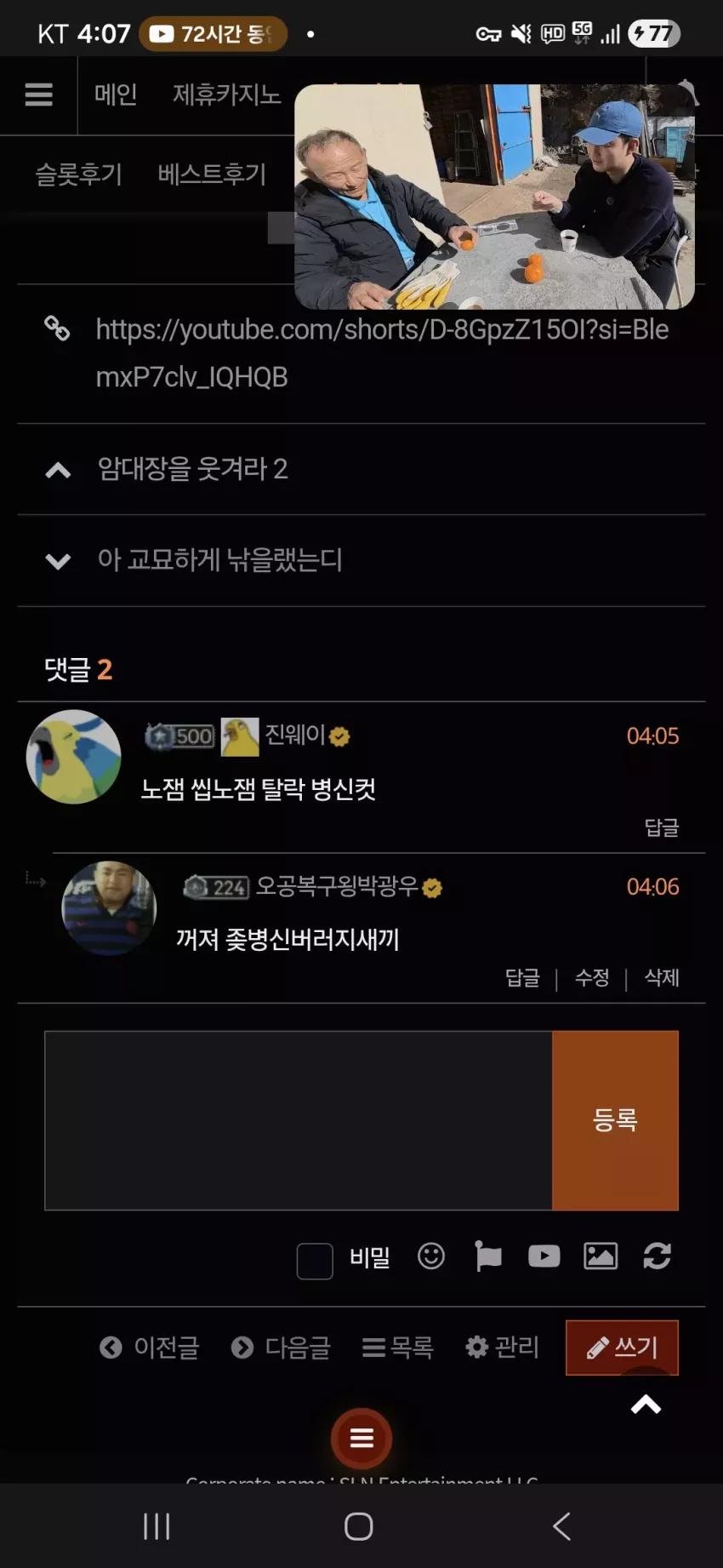 b424a038a230dd03956b9aa4f4de9ffa_1771873662_2954.webp