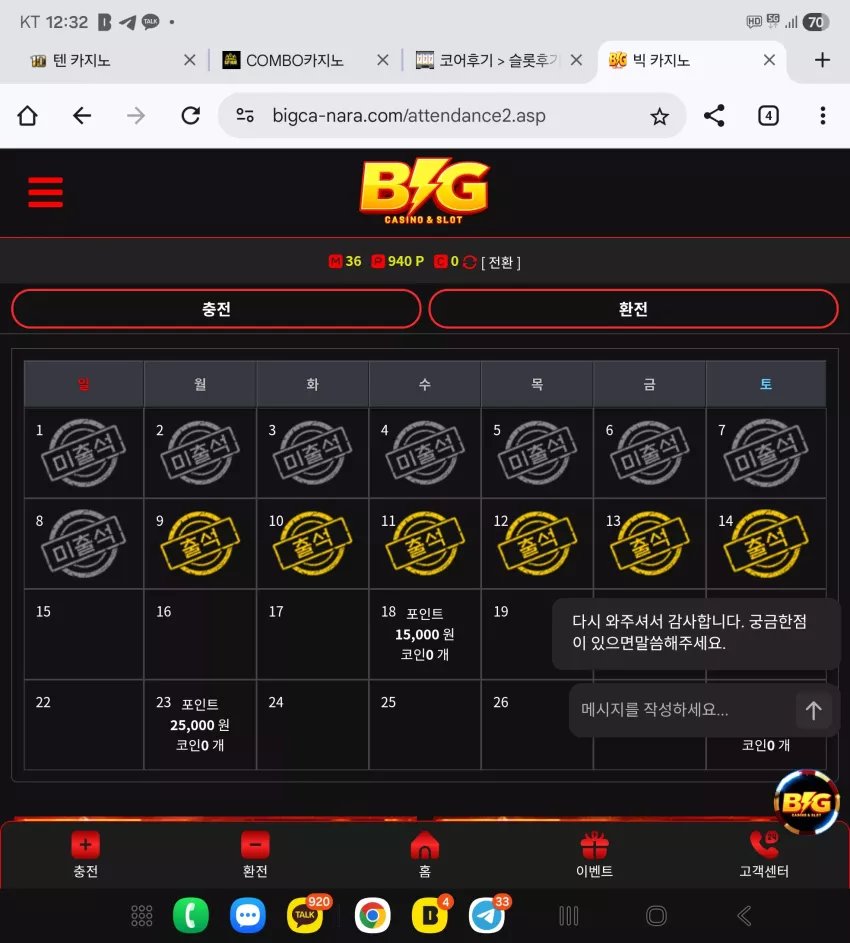 b4470b29eb8355c7990067d7855006da_1770996780_0213.webp