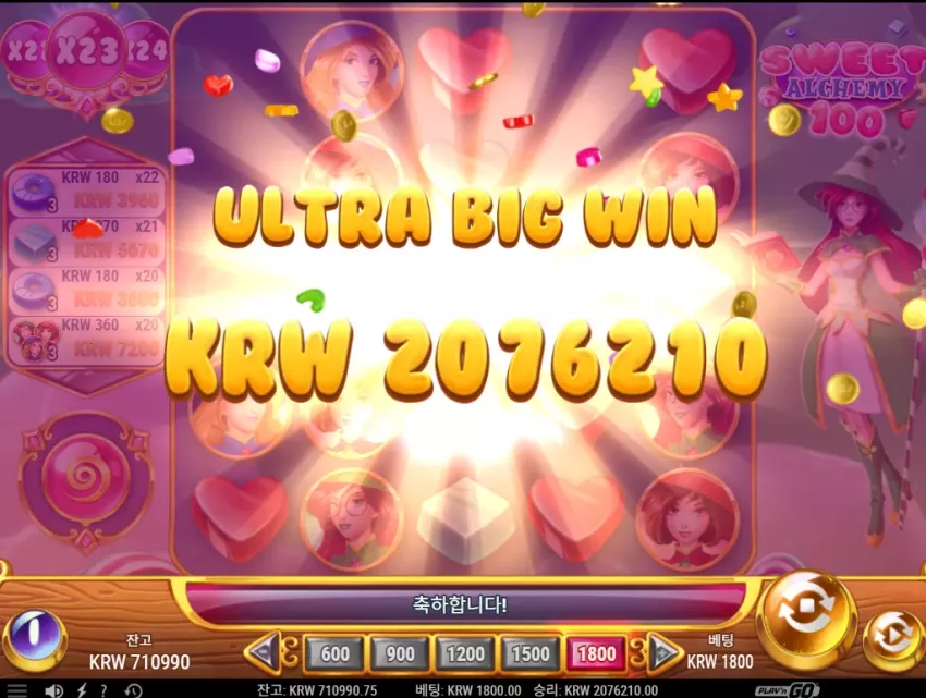 b5009cba8146b084cc89b3e8568fb357_1770941529_8437.webp