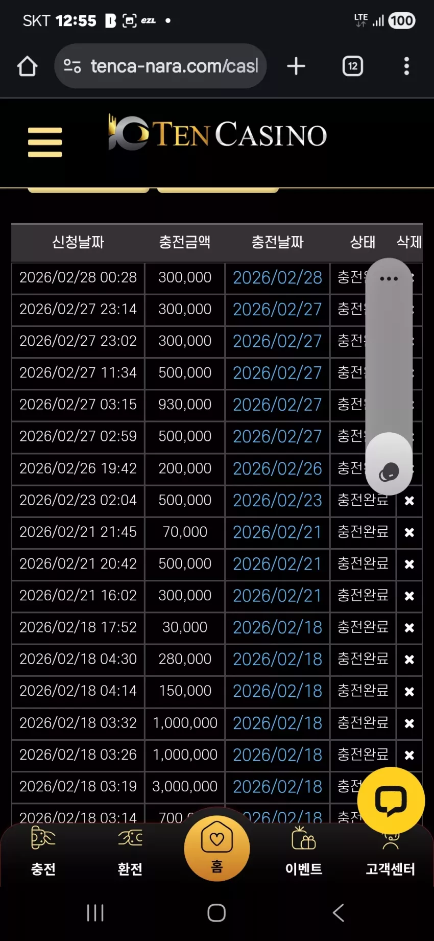 b5bf8f24f84bec62a0d326e621a51131_1772207781_9969.webp
