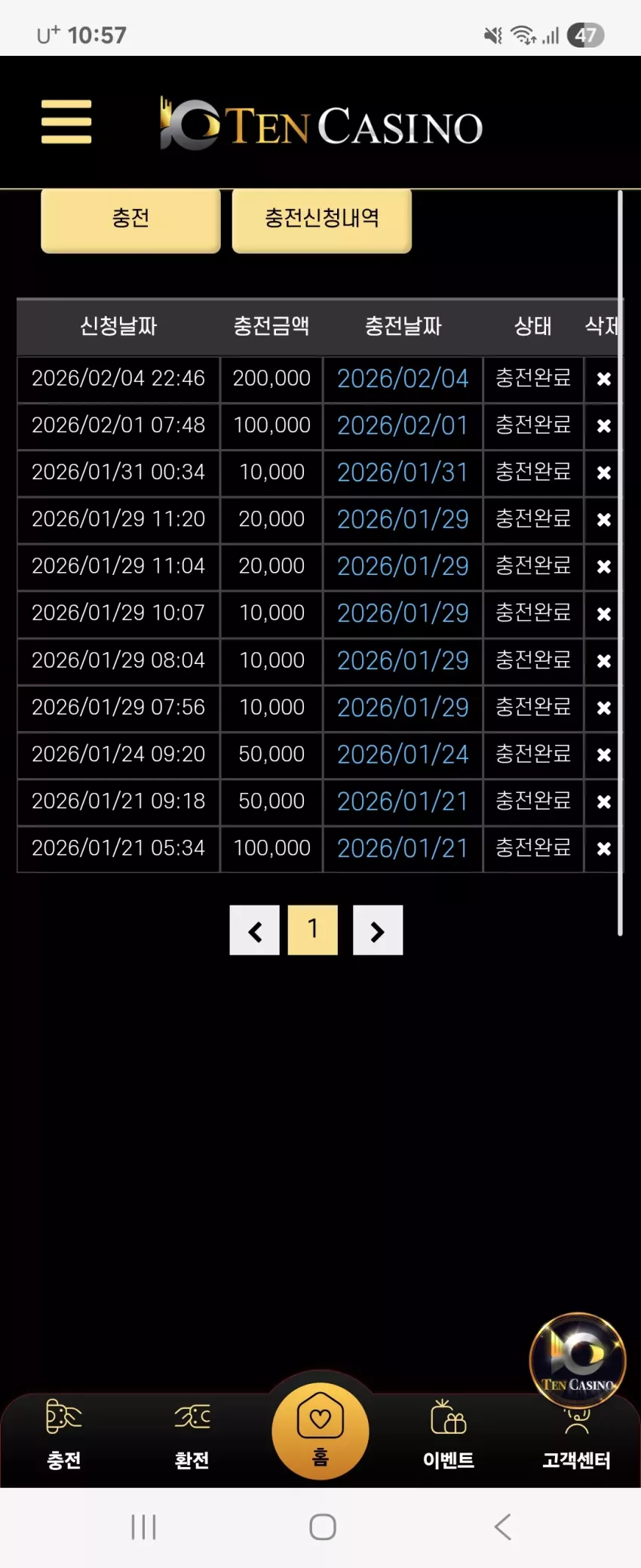 b77b72e825c53b3c3c6dc7cd8e8547d5_1770213472_2406.webp