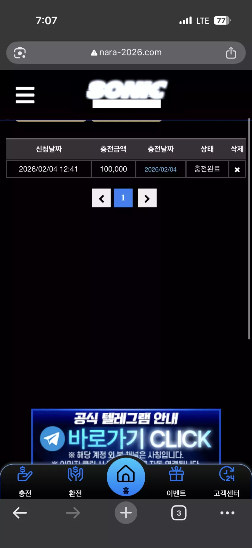 b90450bf9b5c58948a1e024b9e510301_1770199639_9706.webp