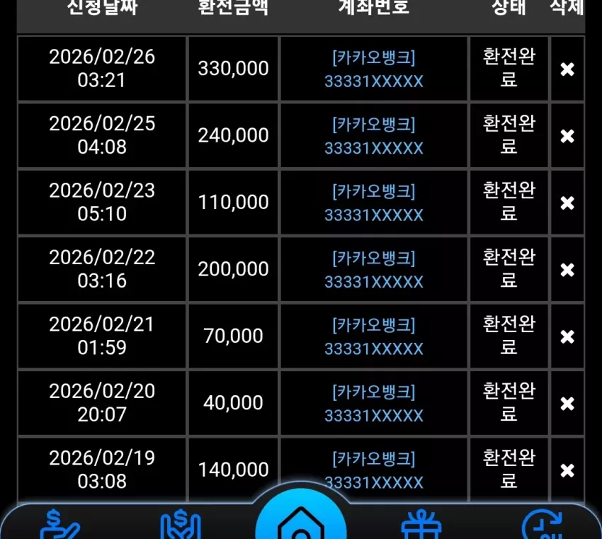 bb0e9c1f1d0471946b01c48d9cf3cd5c_1772057321_8087.webp