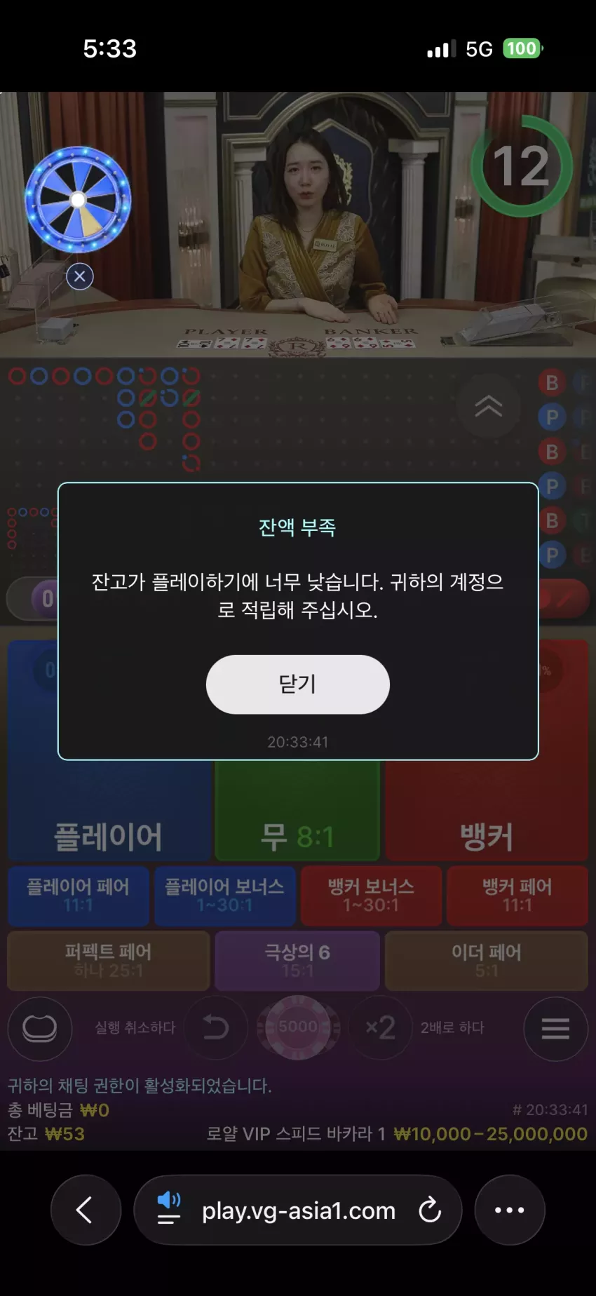 bc74e5352aa4aef58a6f31a0dcd2b487_1771965248_085.webp