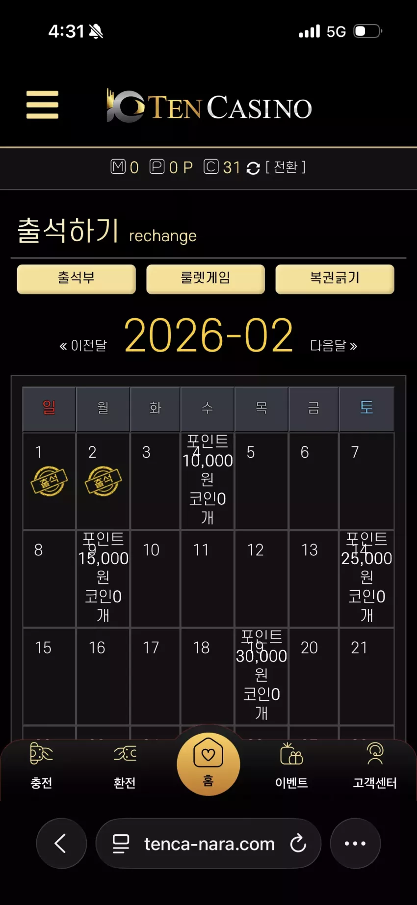 bcd709f5fce5d8858b8b69b1ae961d2b_1770017560_706.webp