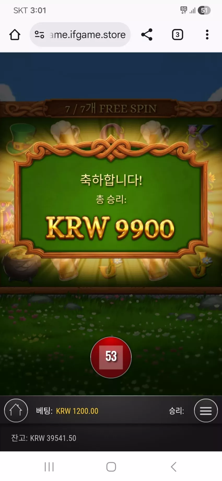 bddd3fb59b7e46563a00156147442016_1770487599_3632.webp