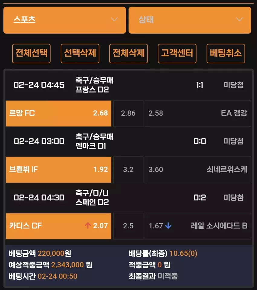 bf370145cbf0dcca2a8379f775c0481f_1771908355_4637.webp