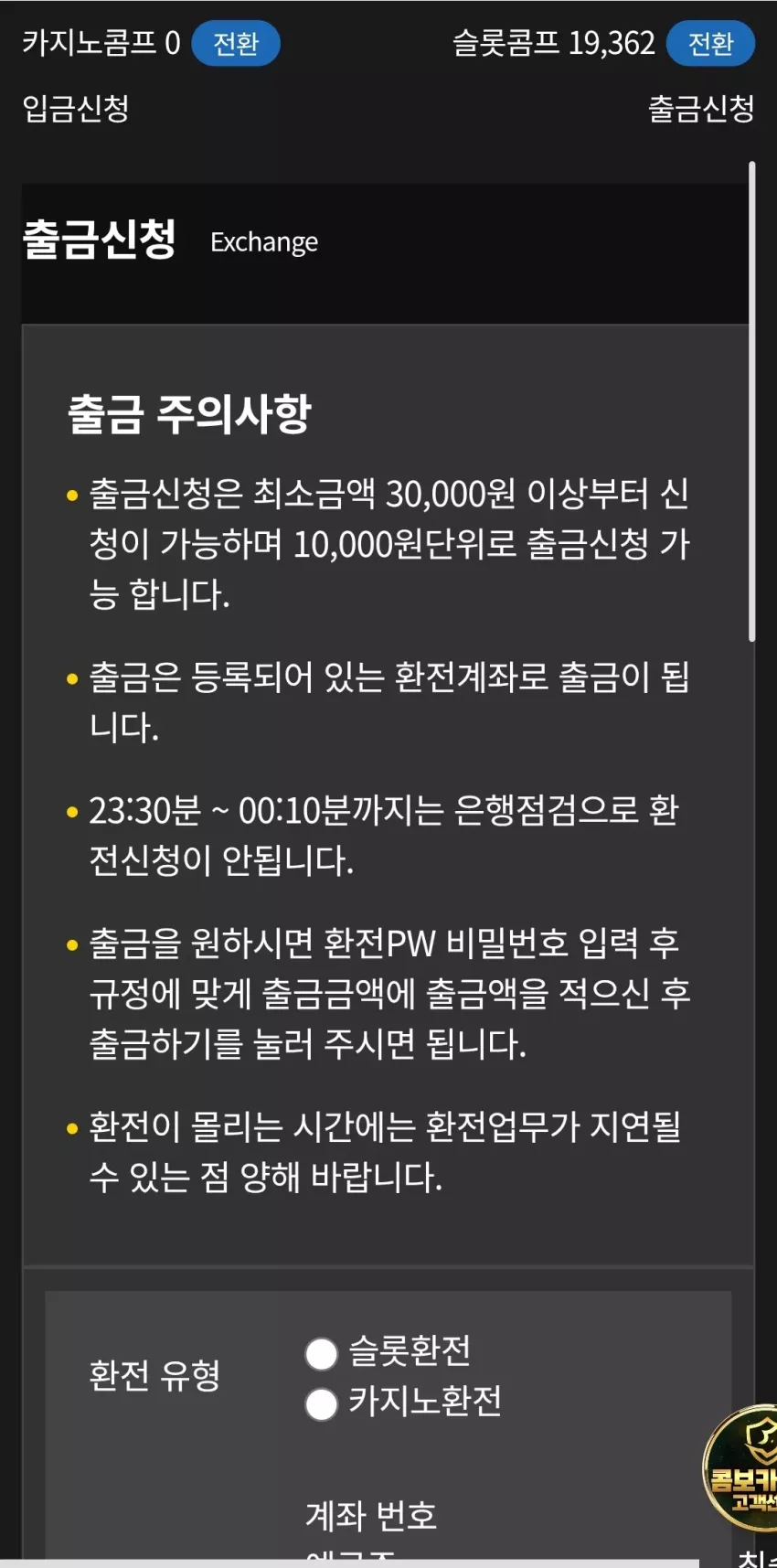 c1e5ffbe8404808e6d07dc198bba4bd1_1771406634_383.webp