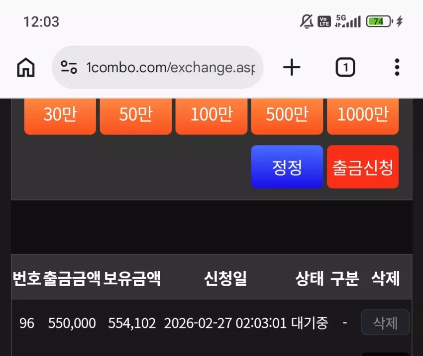 c2494fc86582494e4337ada405c26f37_1772125542_3545.webp
