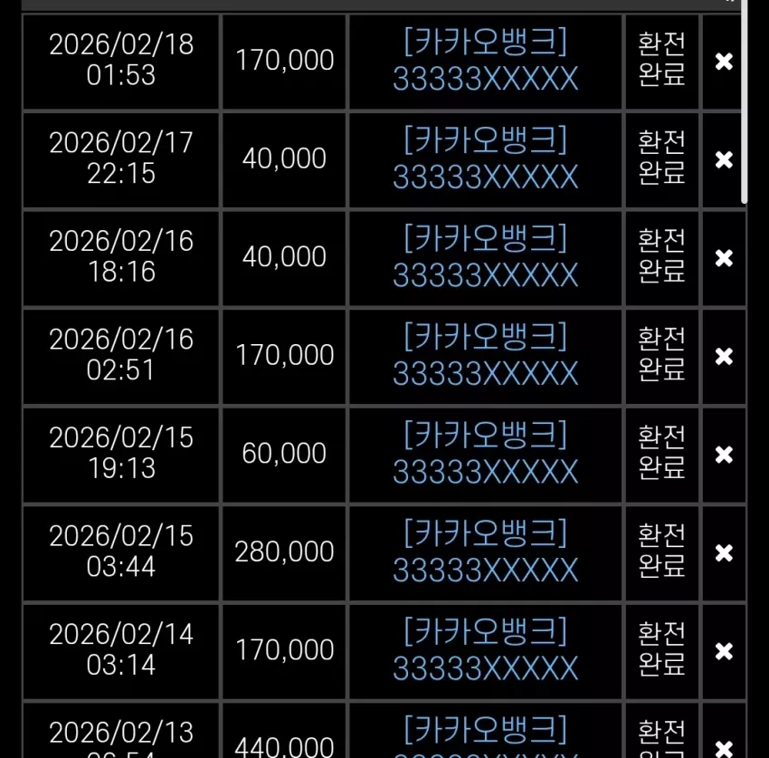 c3928d2ab40499ae8f9845ea2c769886_1771405112_0642.webp