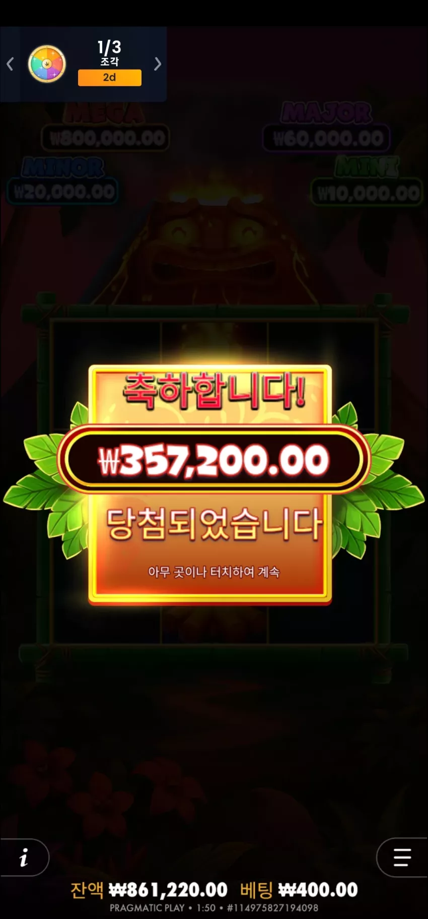 c8be58a67807b575b685d259c5213f76_1770311235_4063.webp