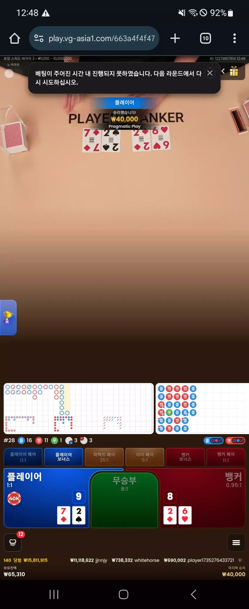 c9320271d49d7c43a518f03bd668f72d_1770868181_4201.webp