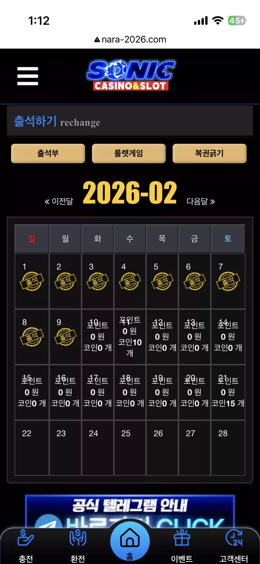 ca7d2de022112c0211be58fa0731c0fb_1770567160_262.webp