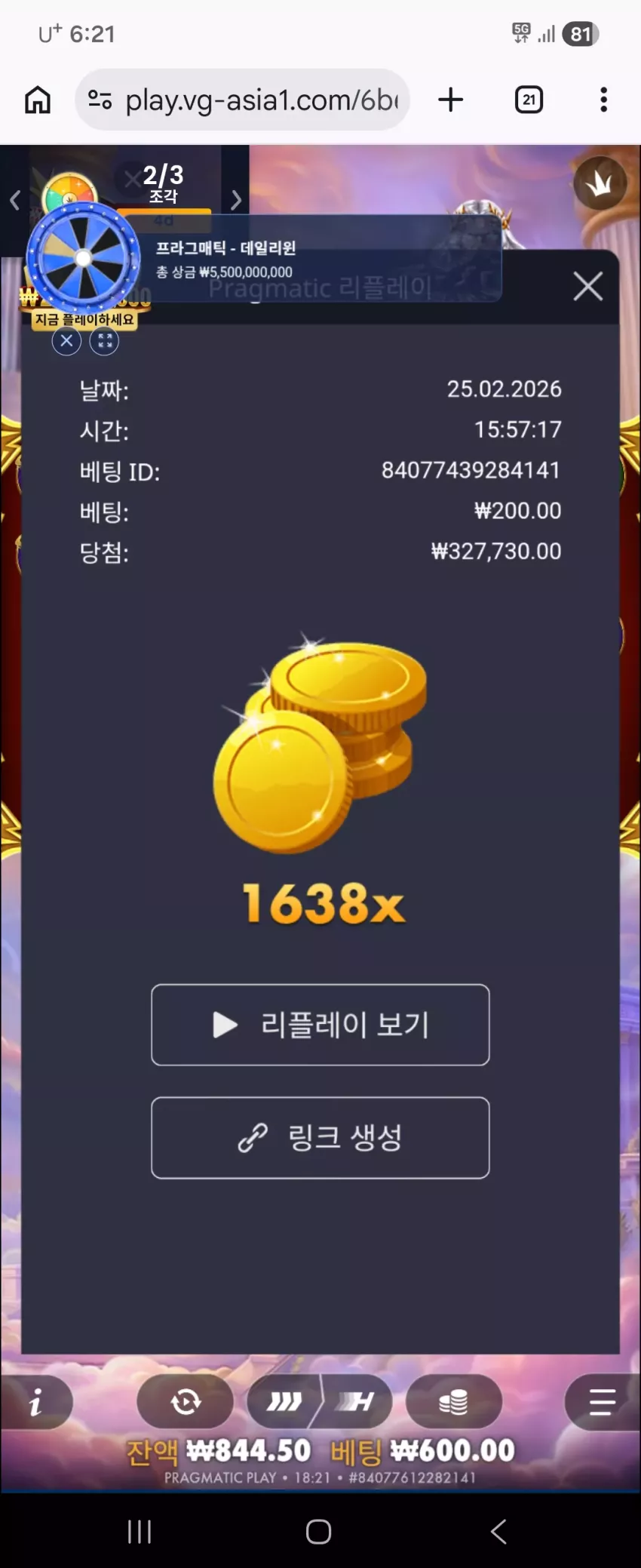cbd0c66a6d29763c8d0b48ea65f234dd_1772011384_3972.webp