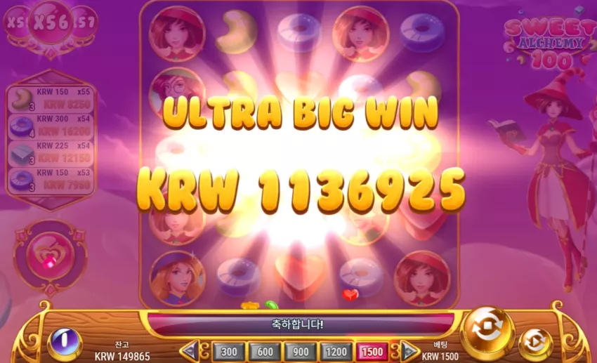 cd9a4e591260c55ffc634bcc9e5e64cf_1771141630_3529.webp