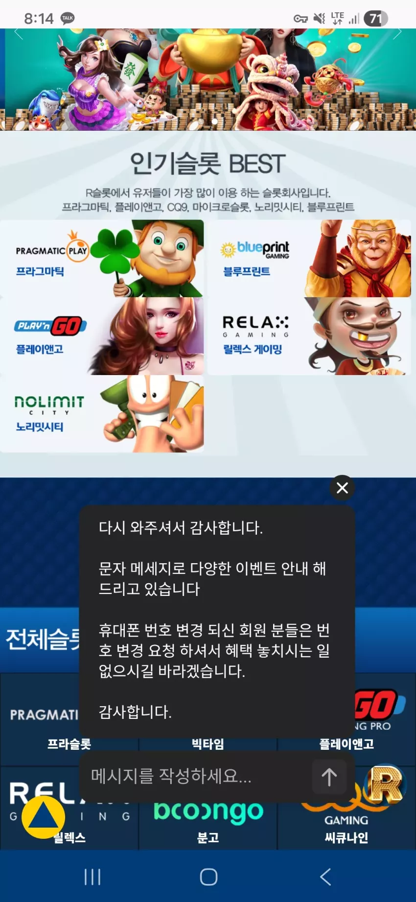 ce0a9a179339d26aa31b6d0d7a67dd21_1772277339_2017.webp