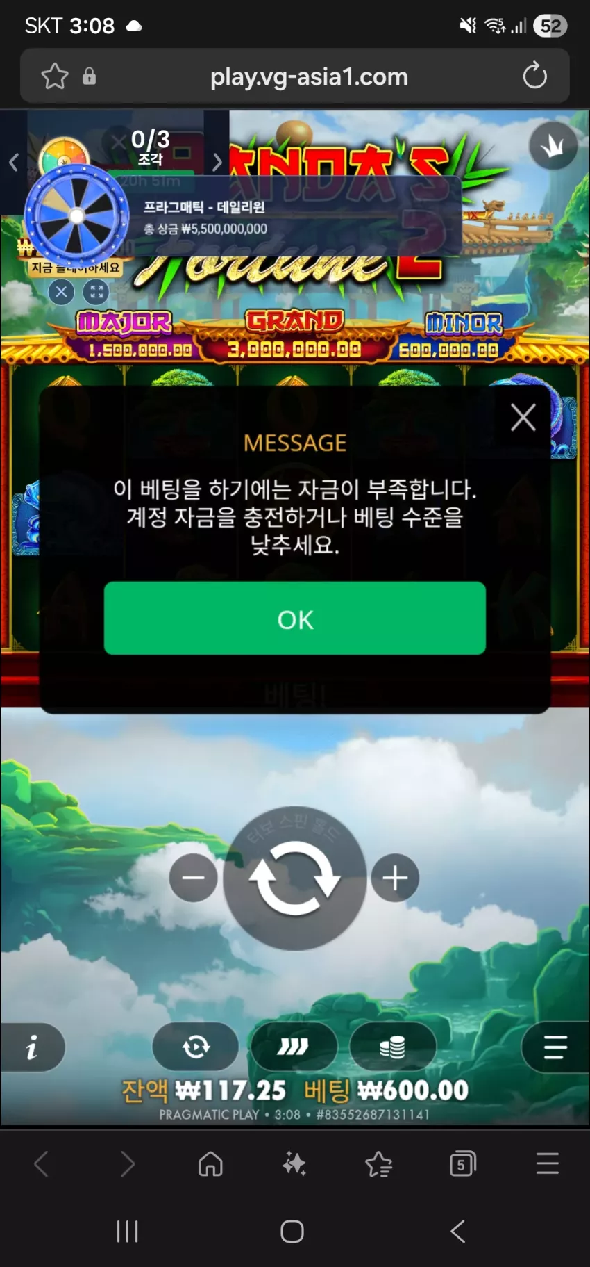 ce518248f9695279deb6b073d3a36830_1771092621_0702.webp