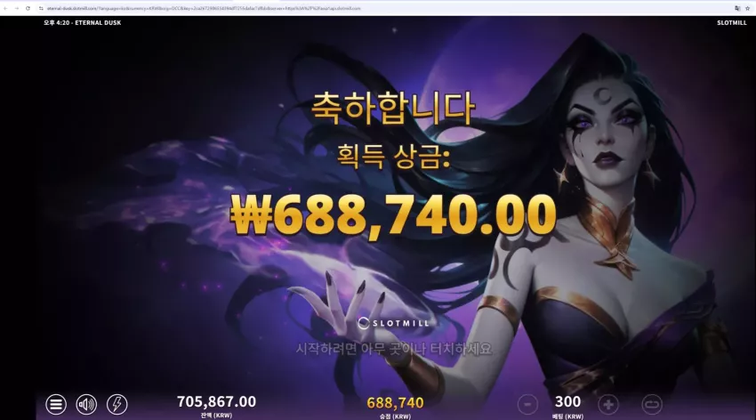 ce6c781b1da0edb81b45aad5f8c94456_1770192775_4621.webp