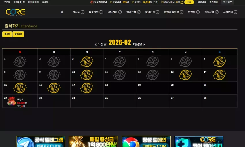 cf33d95163186017f06b6e168217cccf_1771331533_1742.webp