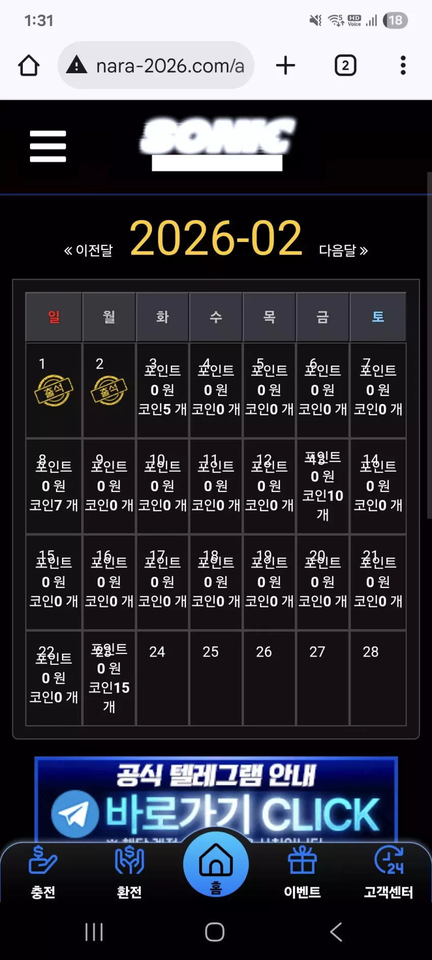 cf444e63757bb2969b75d74088f34958_1769963535_2155.webp