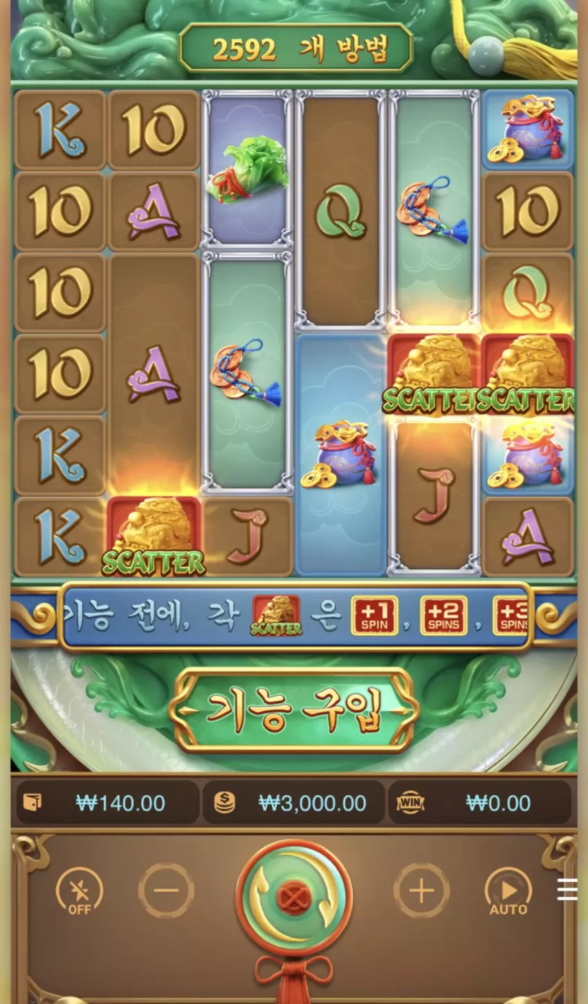 cfd31407cb4f1b4fd5cac6e4f61e4287_1771034219_3183.webp