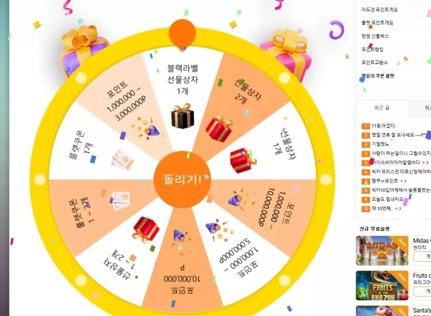 d085630645045b9a16278747cde0a7e0_1771169223_0393.webp