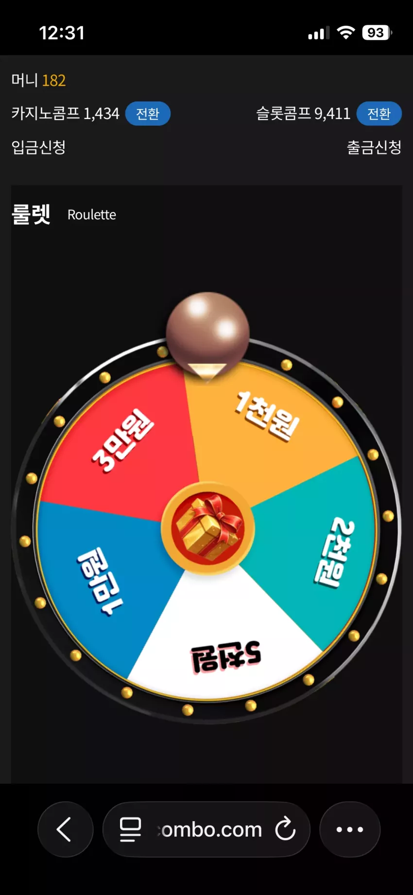 d151c40683548aed545aeb72f36abe8b_1771212711_2717.webp