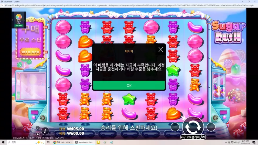 d6177ad8b9bfaaef7c4c1e63b9e369f4_1771092734_1669.webp