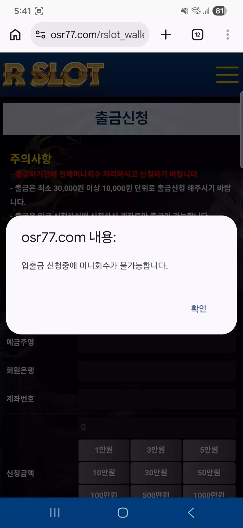 d7f0f978442122883031fcc419747101_1771231313_472.webp