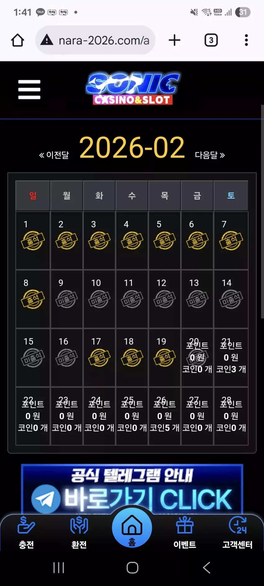 d88172dc1f07ecf6c2008251eec8cb3d_1771519297_7641.webp