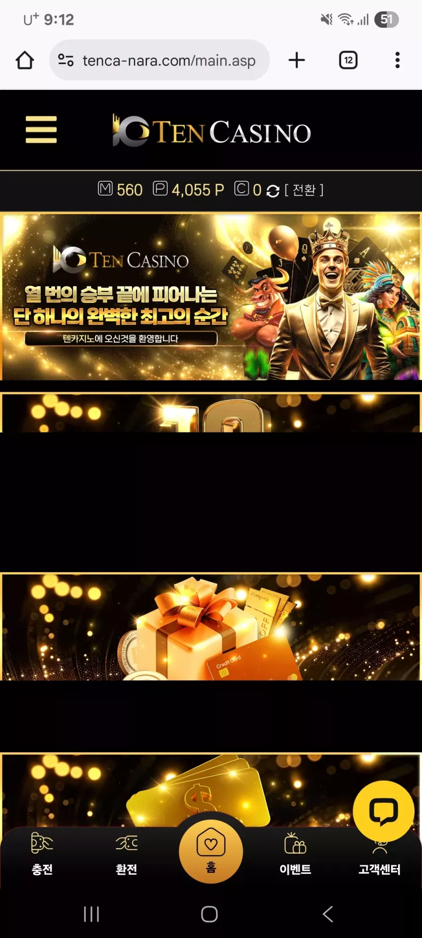 d8a0ee24473676d1ea39c390a3dac0dd_1771027991_657.webp