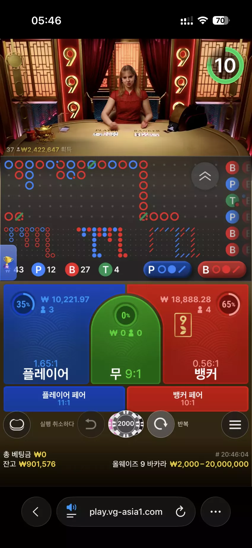 d93e1e84fdbde4984c315b1ec6de0952_1770756405_8523.webp
