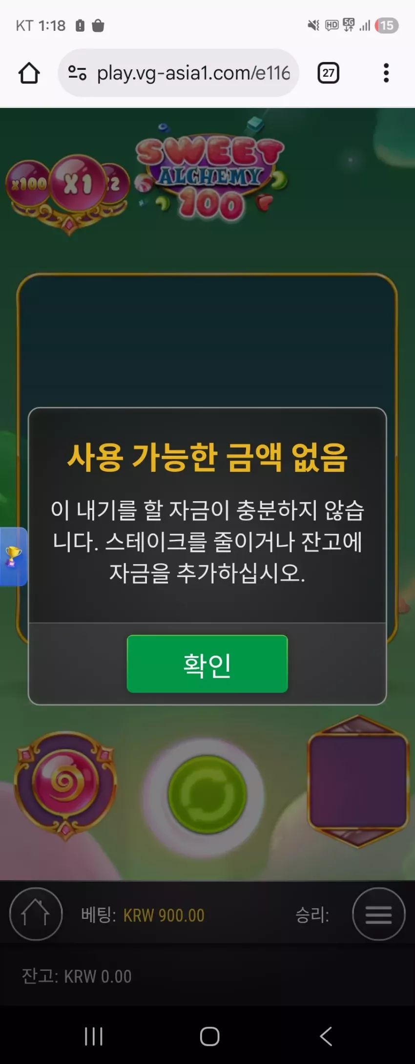da0909aade634f04c2d9f0cd32eafe4d_1771085974_0493.webp