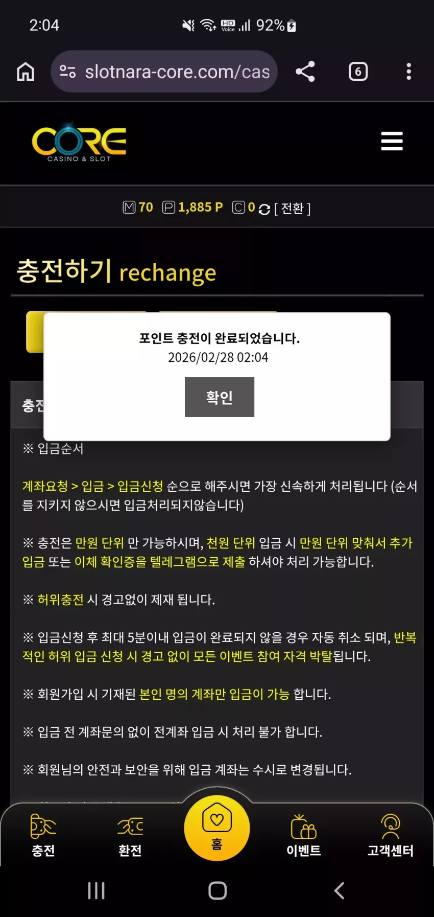 da60391f17865cdcb24731e33f94de7a_1772211909_1161.webp