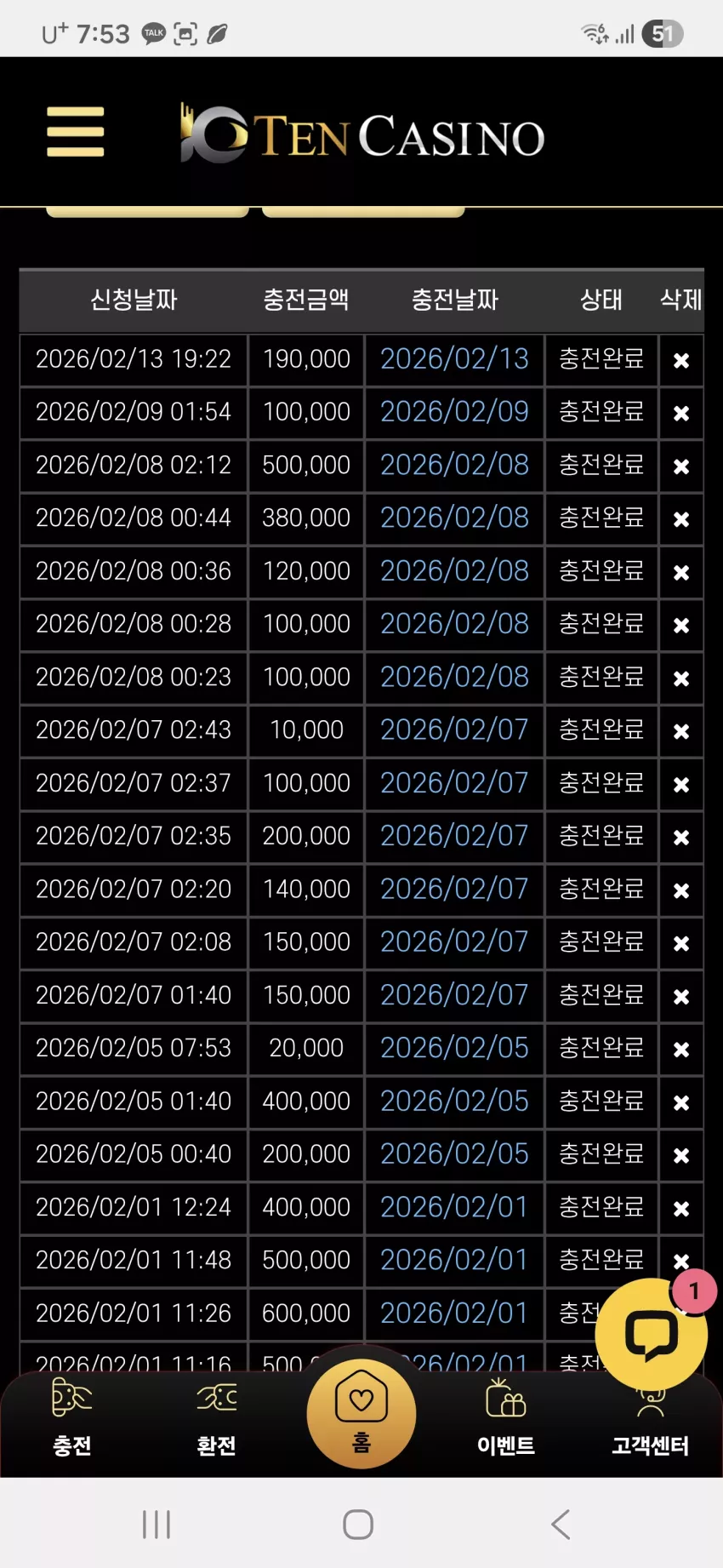 dabd0e6b9793e59d0b7e131ae47f7af7_1770980973_1434.webp