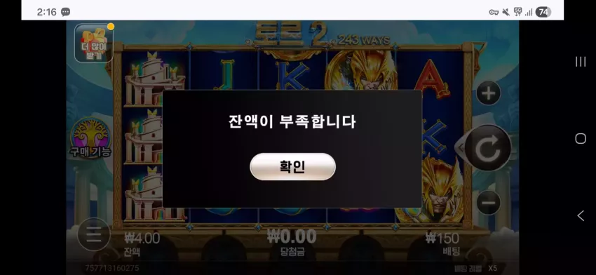 dac2d29dced7e3a026c3088f7b6f9ca2_1772255826_4706.webp