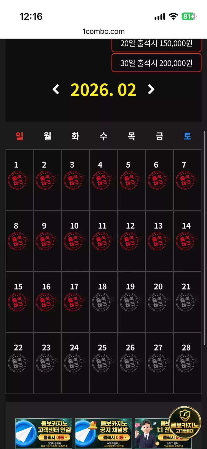 dcc47fec93ddf4da2fbfd757af80ac59_1771298228_155.webp