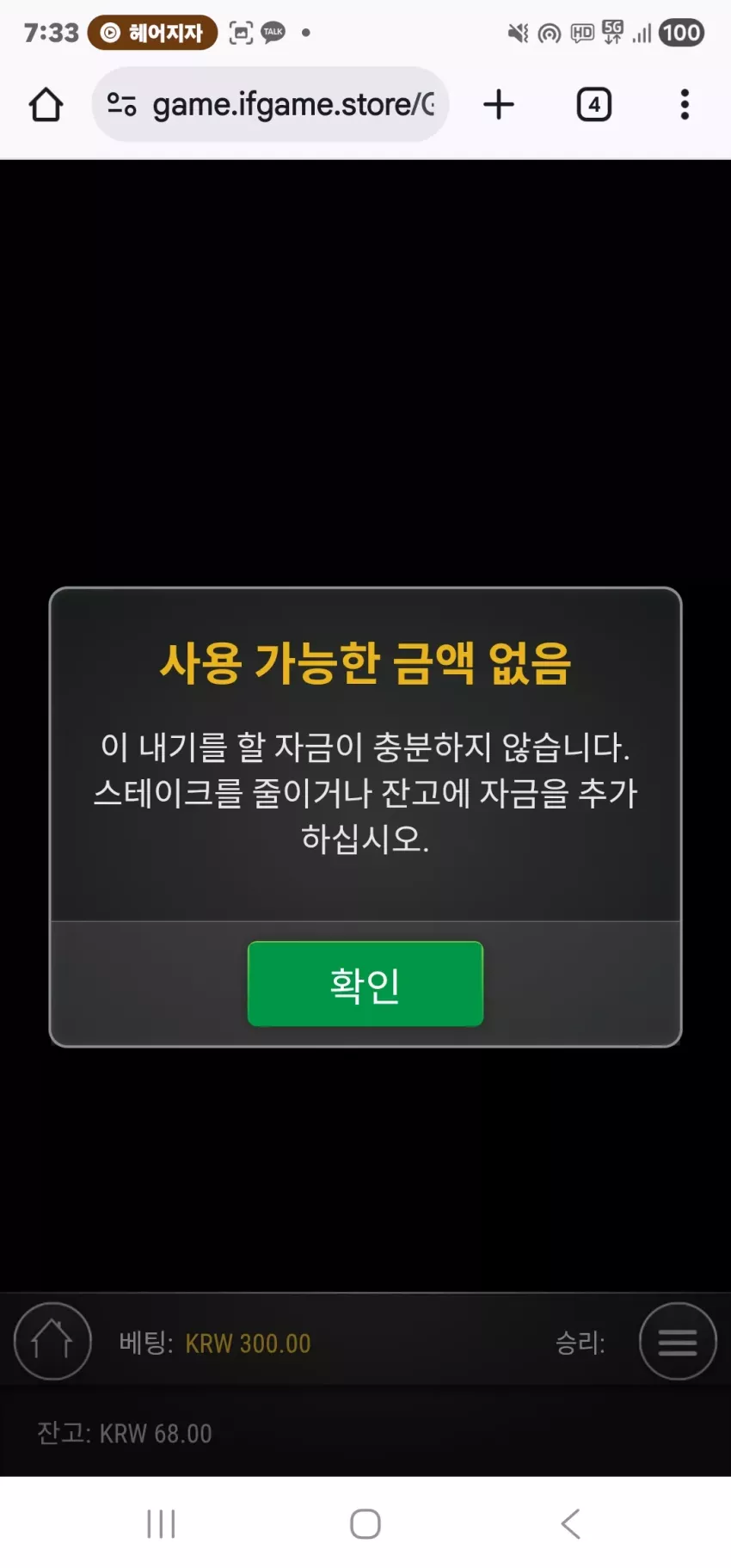 dd62c7456bb4dd67eeb80bc0f5714ef0_1770979005_0695.webp