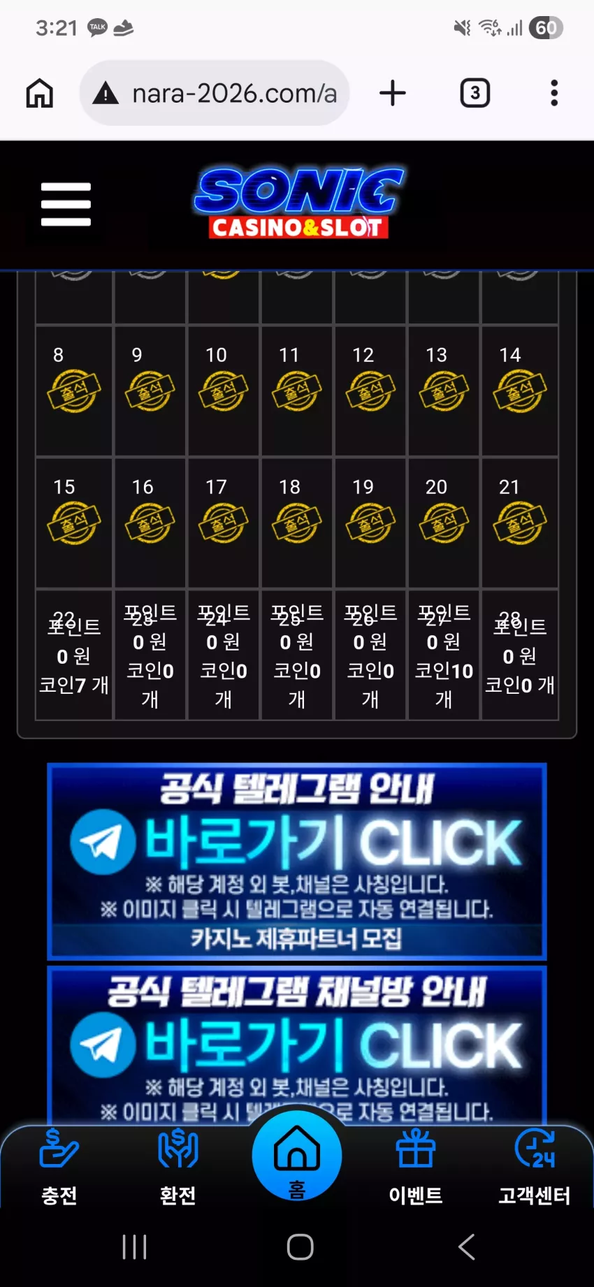 e05f23f42a1845ff5418febd3ab07b92_1771611698_0552.webp