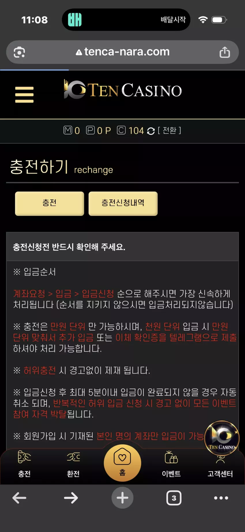 e376b86fc91972ecd6de29f48e6dea61_1772287726_9533.webp