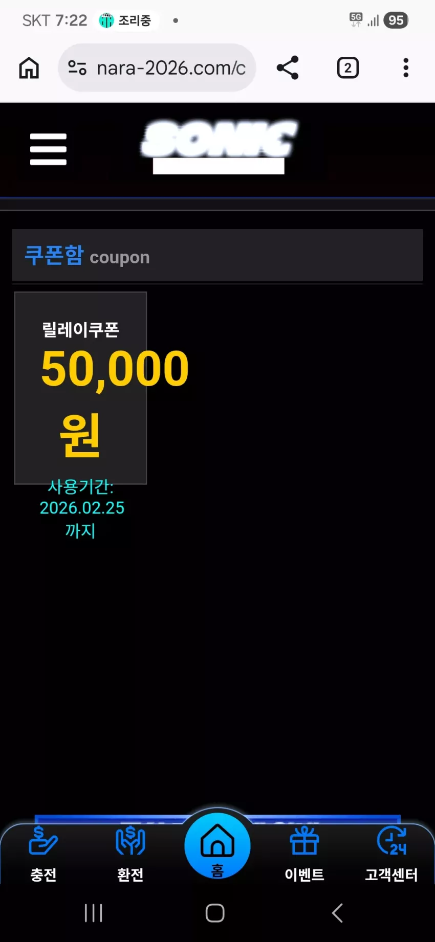 e65de6af97f9e40fbb49bcc08fee8cea_1771755808_6173.webp