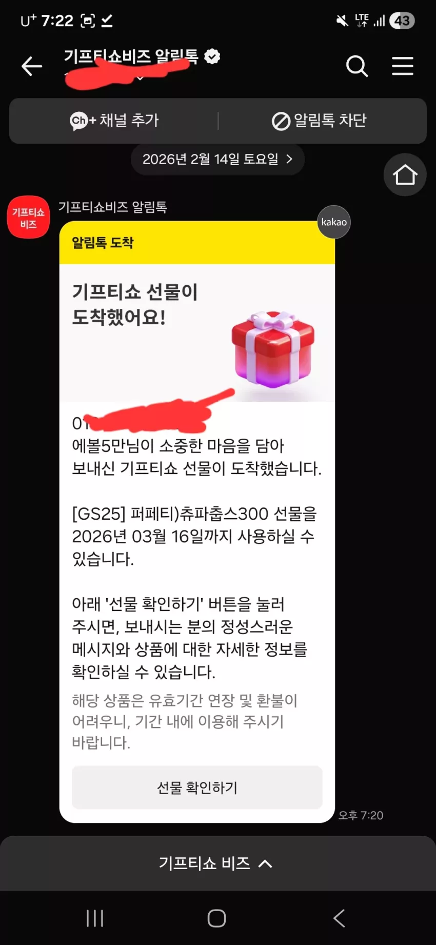 e668353bd359a63104915debd67b7cce_1771064661_9008.webp
