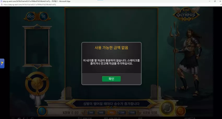 e6bfbba01a08df4c4b5a70a1b602e7be_1770028465_112.webp